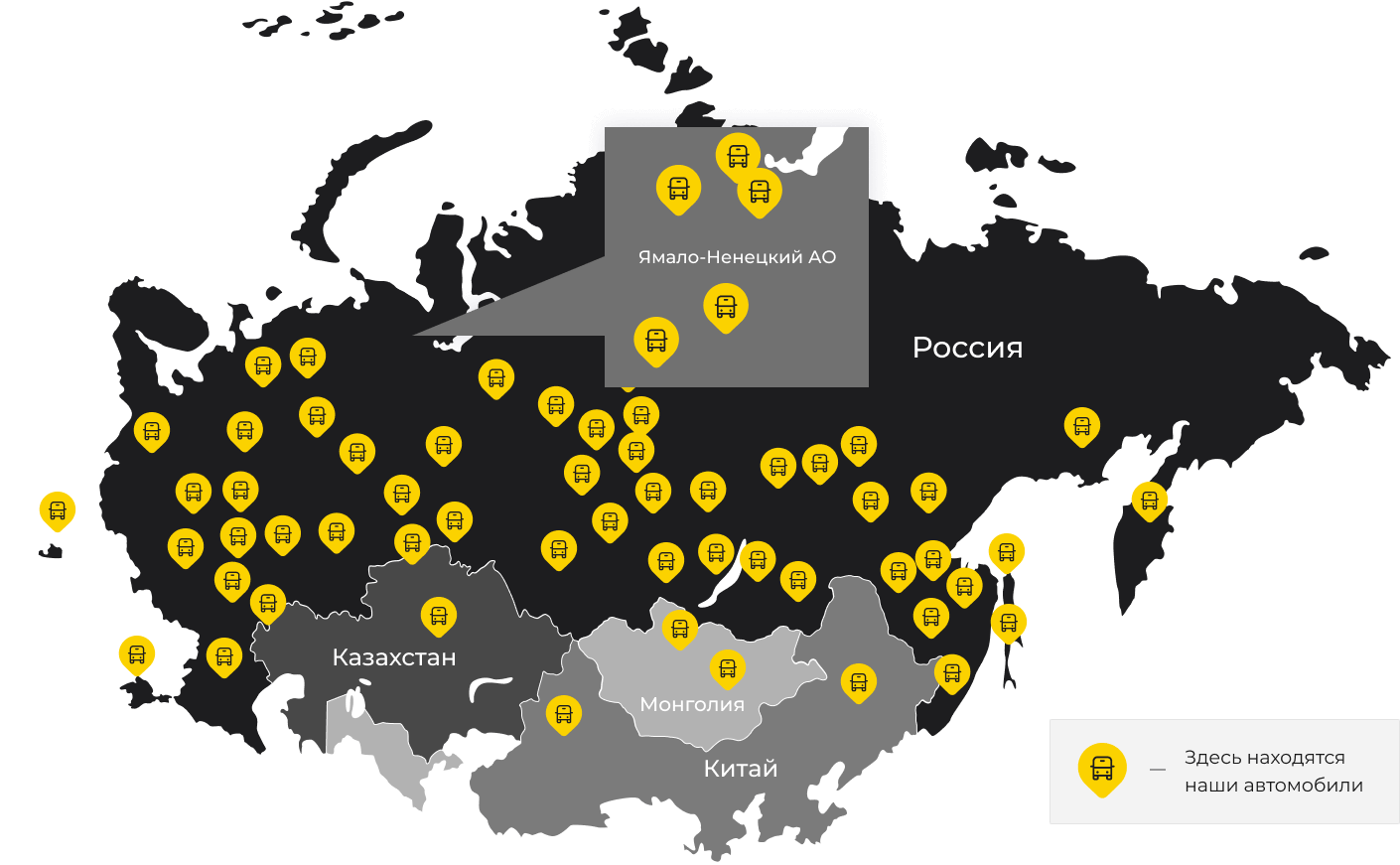 Международные грузоперевозки из Вершино-Дарасунского, доставка товаров заграницу от 1 тонны от 1000 кг